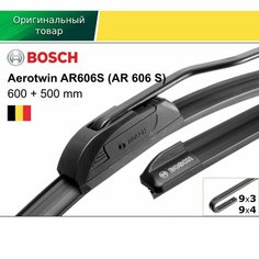 Щетки стеклоочистителя Bosch Aerotwin 3397118910 (AR606S) 600/500,