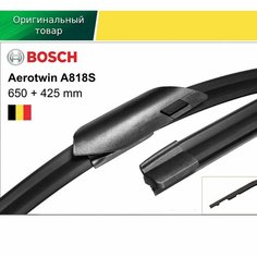 Щетки стеклоочистителя Bosch Aerotwin 3397014818 (A818S) Push Button 16mm 650/425мм, для BMW