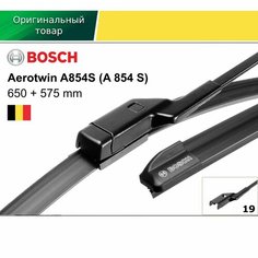 Щетки стеклоочистителя Bosch Aerotwin 3397007854 (A854S) , для Mercedes-Benz, Push Button, 65 см