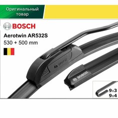 Щетки стеклоочистителя Bosch Aerotwin 3397118986 (AR532S) графитное покрытие , длина 53см.