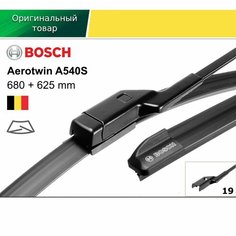 Щетки стеклоочистителя Bosch 3397007540 (a540s), графитовое покрытие, крепление Push Button 19mm , 680мм и 625мм.