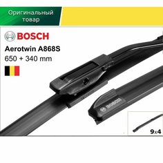 Щетки стеклоочистителя BOSCH Aerotwin 3397007868 (A868S), для LADA XRAY, Renault Captur 65 см, графитное покрытие, 2шт.