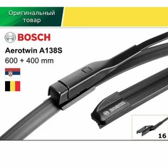 Щетки стеклоочистителя Bosch 3397014138 (A138S), графитовое покрытие, Push Button 16mm