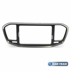 Рамка 2 дин для магнитолы Веста НГ переходная на 2DIN магнитолы в консоль Lada Vesta NG с 2022г. в. Нет бренда