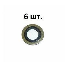 110265505R Прокладка сливной пробки (кольцо уплотнительное сливного болта) Renault оригинал - 6 шт.