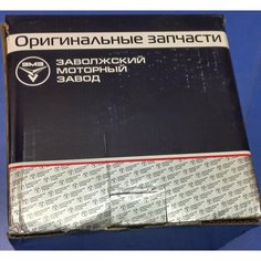 Насос водяной (помпа) чугунная ГАЗ - 53 с прокладкой. ЗМЗ (комплект)