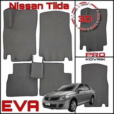 EVA(ЕВА) ЭВА коврики для Ниссан Тиида /Nissan Tiida 2004-2013г. PRO Kovrik