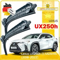 Дворники Lexus UX250h (1) MZAH15 Лексус Ух250 2018 2019 2020 2021 2022 Щетки стеклоочистителя бескаркасные автомобильные 650 мм - 400 мм к-т 2шт / ASvmxowI Sufix