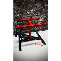 Подставка мотоподъёмник(мотолифт) Нет бренда