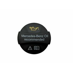 A000010030164 Крышка маслозаливной горловины MERCEDES-BENZ оригинал