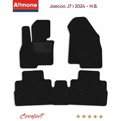 Коврики текстильные Allmone "Комфорт" для Jaecoo J7 1 (Рестайлинг2024) 2024 - Н. В. задний цельный, черные