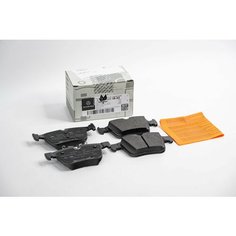Mercedes-Benz Колодки тормозные дисковые Задние, арт. A0004203602