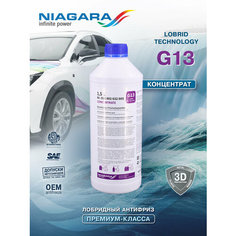 Жидкость охлаждающая концентрат антифриза "Ниагара" G13 (фиолетовый) 1,5л Niagara