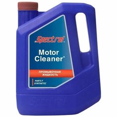 Масло промывочное SPECTROL Motor Cleaner, для двигателя внутреннего сгорания 3л