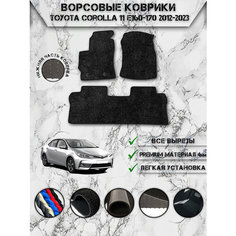Ворсовые коврики "Премиум" для авто Тойота Королла / Toyota Левый Руль Corolla 11 E160-170 2012-2023 Чёрный Delinight
