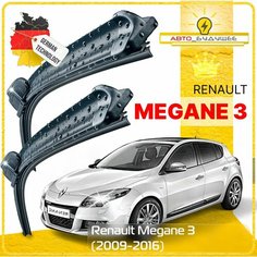 Дворники Renault Megane 3 Рено Меган 3 2009 2010 2011 2012 2013 2014 2015 2016 Щетки стеклоочистителя бескаркасные / Bayonet Arm 600мм-400мм / MHqQF4Bm Sufix