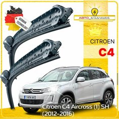 Дворники Citroen C4 Aircross (1) SH Ситроен С4 Аиркросс 2012 2013 2014 2015 2016 Щетки стеклоочистителя бескаркасные автомобильные к-т 2шт, 600 мм - 530 мм / DoyCfliO Sufix