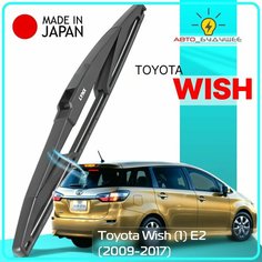 Дворник задний Toyota Wish (1) E2 / Тойота Виш 2009 2010 2011 2012 2013 2014 2015 2016 2017 Щетка стеклоочистителя задняя, 300мм / 3A2dbMd3 Lyn Xauto