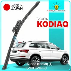 Дворник задний Skoda Kodiaq (1) / Шкода Кодиак 2016 2017 2018 2019 2020 2021 2022 Щетка стеклоочистителя задняя, 330 мм / x1nxDluS Lyn Xauto