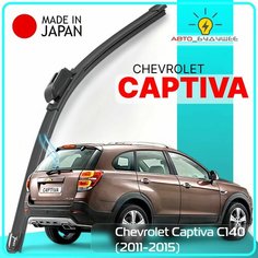 Дворник задний Chevrolet Captiva C140 / Шевроле Каптива С140 2011 2012 2013 2014 2015 Щетка стеклоочистителя задняя, 300 мм / GWCBi2Yh Lyn Xauto