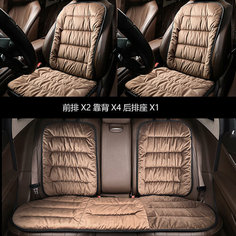 Подушка для автокресла Four Seasons General Motors, фланель, зимняя, комплект из 7 предметов Evans