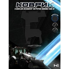 Коврики Эва Ромб для Экскаватора Hidromek 102B 4K Чёрный С Чёрным Кантом Delinight