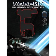 Коврики Эва Ромб для Экскаватора Hidromek 102B 4K Чёрный С Красный Кантом Delinight