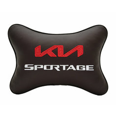 Подушка на подголовник автомобильная коричневая экокожа KIA Sportage Vital Technologies