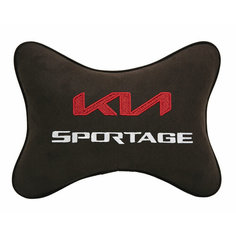 Подушка на подголовник автомобильная коричневая алькантара KIA Sportage Vital Technologies