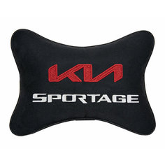 Подушка на подголовник автомобильная черная алькантара KIA Sportage Vital Technologies