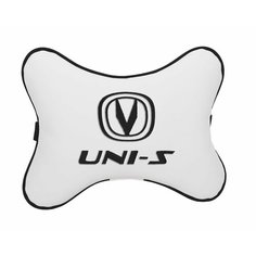Подушка на подголовник автомобильная белая экокожа CHANGAN UNI-S Vital Technologies
