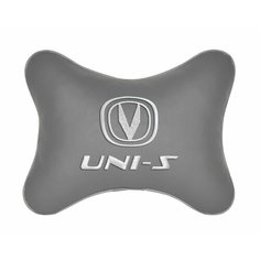 Подушка на подголовник автомобильная серая экокожа CHANGAN UNI-S Vital Technologies