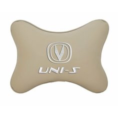 Подушка на подголовник автомобильная бежевая экокожа CHANGAN UNI-S Vital Technologies