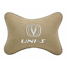 Подушка на подголовник автомобильная бежевая алькантара CHANGAN UNI-S Vital Technologies