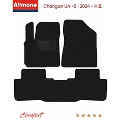Коврики текстильные Allmone "Комфорт" для Changan UNI-S 1 (suv) 2024 - Н. В. задний цельный, черные