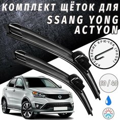 600 400мм. Щетки стеклоочистителя для SsangYong Actyon с 2010 года выпуска. Щетки стеклоочистителя для Ssang Yong Actyon. Дворники для Санг Йонг Актион. Дворники для Актион. Auto Click