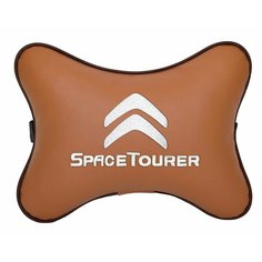 Подушка на подголовник рыжая экокожа CITROEN Space Tourer Vital Technologies