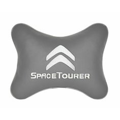 Подушка на подголовник серая экокожа CITROEN Space Tourer Vital Technologies