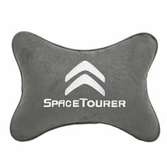 Подушка на подголовник светло-серая алькантара CITROEN Space Tourer Vital Technologies