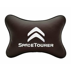 Подушка на подголовник коричневая экокожа CITROEN Space Tourer Vital Technologies