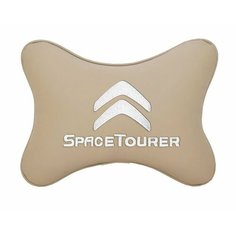 Подушка на подголовник бежевая экокожа CITROEN Space Tourer Vital Technologies