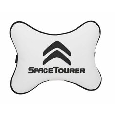 Подушка на подголовник белая экокожа CITROEN Space Tourer Vital Technologies