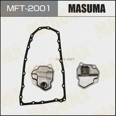 Фильтр трансмиссии Masuma (SF332A, JT484) с прокладкой поддона от официального дистрибьютора, производитель - MASUMA, артикул MFT2001