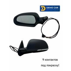 Зеркало левое для Skoda Octavia 2 A5 2008-2013, 9 контактов, с обогревом, с повторителем, с подсветкой, с эл. регулировкой Нет бренда