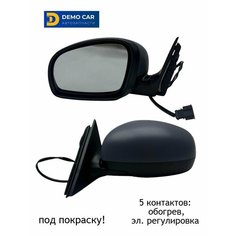 Зеркало левое для Skoda Fabia 2 5J (2007-2014) 5 контактов, без повторителя, с обогревом, с эл. регулировкой Нет бренда