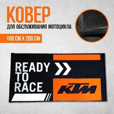 Коврик напольный для мотоцикла, 100 x 200 см. Rmgx
