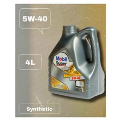 Масла моторные Mobil