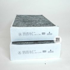 Фильтр салона угольный Mercedes (A1648300218)