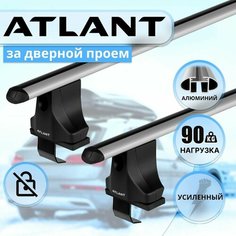 Багажник Атлант на гладкую крышу VOLKSWAGEN Golf 3 1991-2000 г, поперечины усиленные типа аэро, 90 кг, 110 см Atlant
