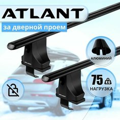 Багажник Атлант на гладкую крышу LADA 2110 1995-2014 г, черные поперечины типа аэро, 75 кг, 110 см Atlant